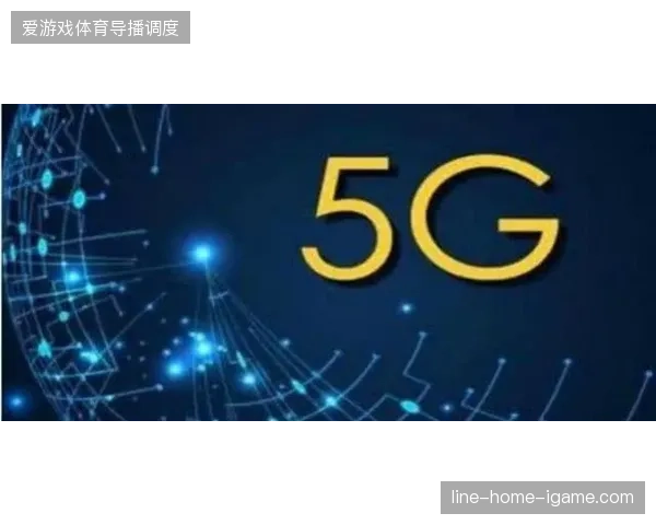 为何赛事主办方普遍选择剥离第三方转播执行权以平抑多机位协作的沟通损耗 为何赛事主办方普遍选择剥离第三方转播执行权以平抑多机位协作的沟通损耗