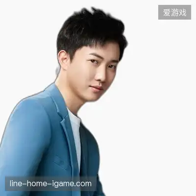 顾宇宇